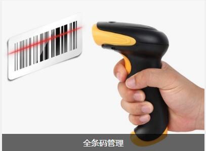 云博在线登录-云博(中国)-云博
对企业内部控制四大影响