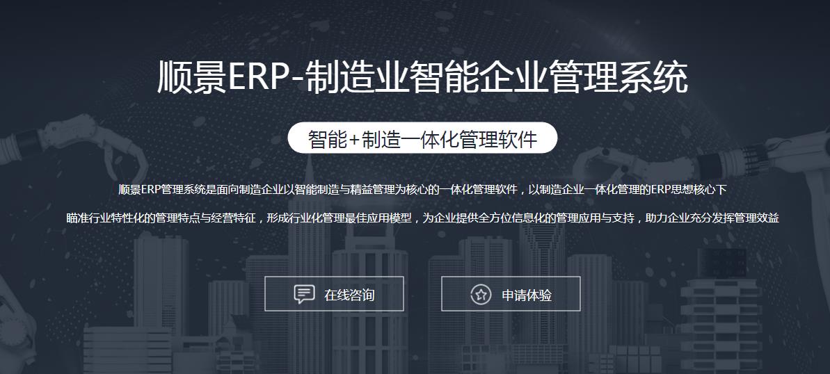 云博在线登录-云博（中国）-云博
选型注意事项有哪些?