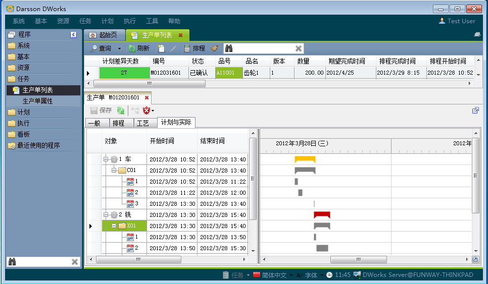 如何利用云博在线登录-云博（中国）-云博
加强企业内控管理?